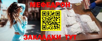 МДМА Канаш