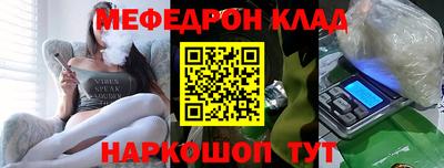 гашишное масло Камышлов