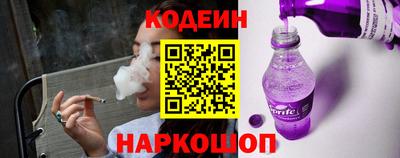 мефедрон мука Кандалакша