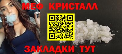 МДМА Канаш