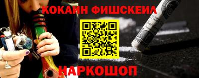 мефедрон мука Кандалакша