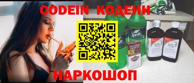 мефедрон мука Кандалакша