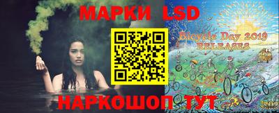 мефедрон мука Кандалакша