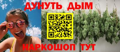 МДМА Канаш