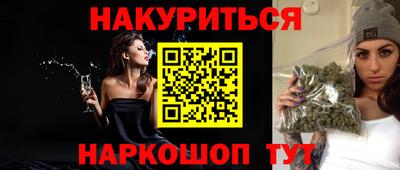 МДМА Канаш