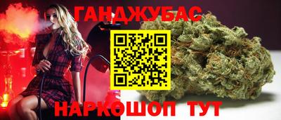 МДМА Канаш