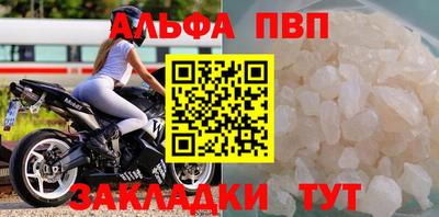 МДМА Канаш