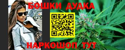 МДМА Канаш