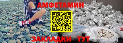 гашишное масло Камышлов