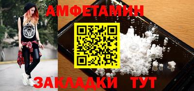 МДМА Канаш