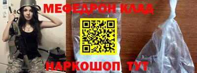 МДМА Канаш